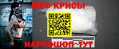 дживик Кулебаки