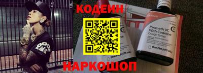 дживик Кулебаки