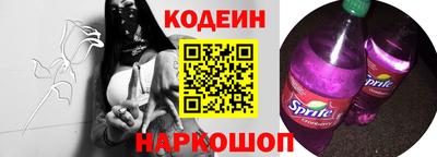 трава Кумертау