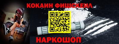 дживик Кулебаки