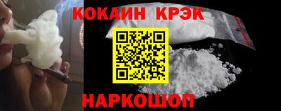 трава Кумертау