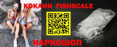 ALPHA-PVP Кунгур