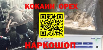дживик Кулебаки