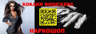 ALPHA-PVP Кунгур