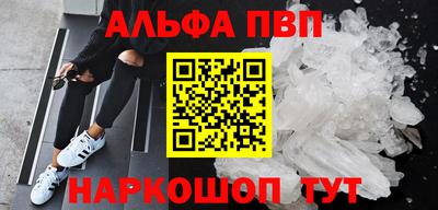 трава Кумертау