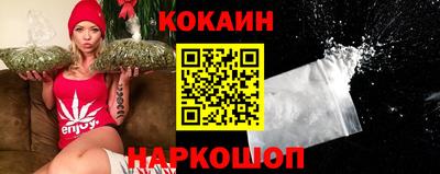 ALPHA-PVP Кунгур