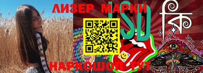дживик Кулебаки