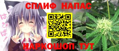 трава Кумертау