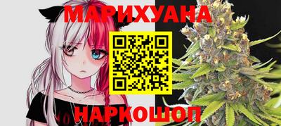 трава Кумертау