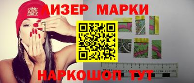дживик Кулебаки