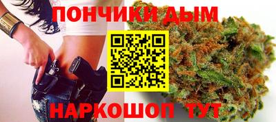 ALPHA-PVP Кунгур