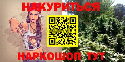 ALPHA-PVP Кунгур
