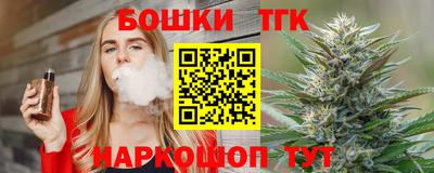ALPHA-PVP Кунгур
