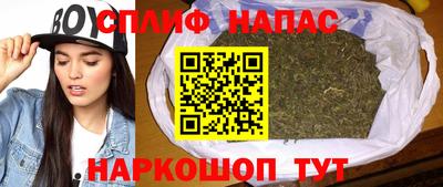 дживик Кулебаки