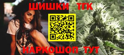 трава Кумертау