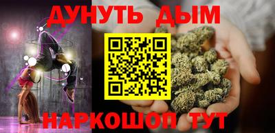 дживик Кулебаки
