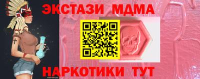 трава Кумертау