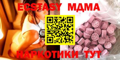 трава Кумертау