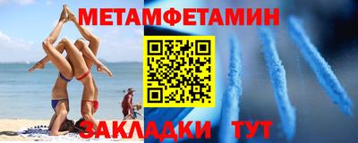 дживик Кулебаки