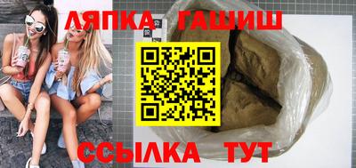 ALPHA-PVP Кунгур