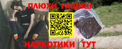 дживик Кулебаки