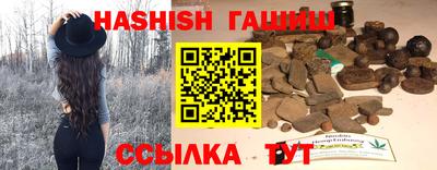 ALPHA-PVP Кунгур