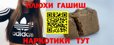 ALPHA-PVP Кунгур