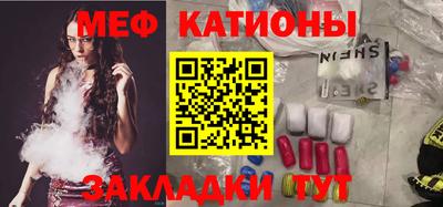 ALPHA-PVP Кунгур