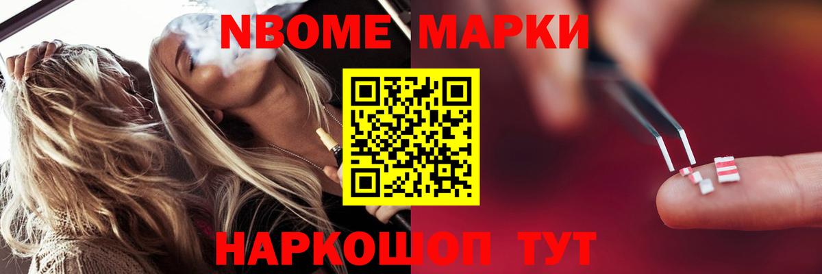 LSD-25 экстази ecstasy  Вход с VPN  Лсд 25 экстази ecstasy  Воткинск 